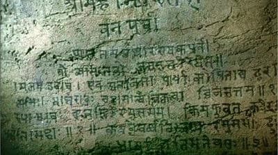 The Testament of Arkadia