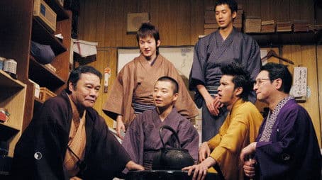 Careless Tenement House