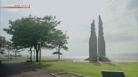 Close to ART: Shimane Art Museum