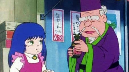 Were-Tiger Makes His Appearance!