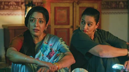 Samar's Memories Haunt Anupama