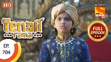 Raghavan's Next Challenge