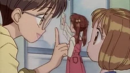 My Name's Going to Change