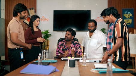 Bureaucracy Troubles