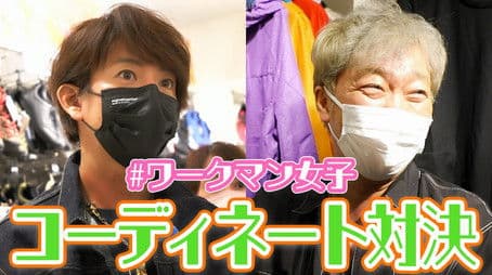 Takuya Kimura activates his desire for styling!?