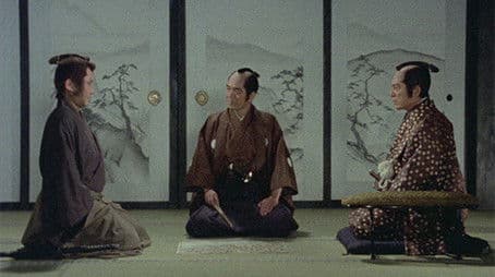 Buei School of Gunnery / The Hand Canon