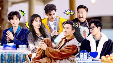 S2 Before the Departure (Part 2)