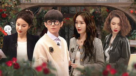 S7 · Advanced Bonus Scene EP7