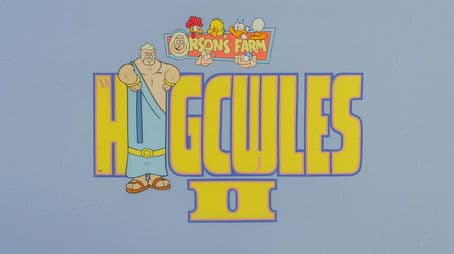Hogcules II