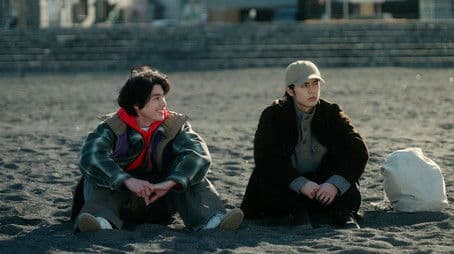 Red snapper broth curry / Ito City, Shizuoka Prefecture