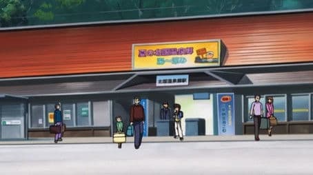 Struggle in the Secret Hot Spring