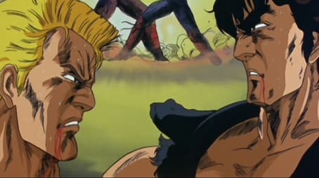 The Celestial Emperor is Finally Revealed