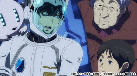 Grim Reaper Dancing / Brothers