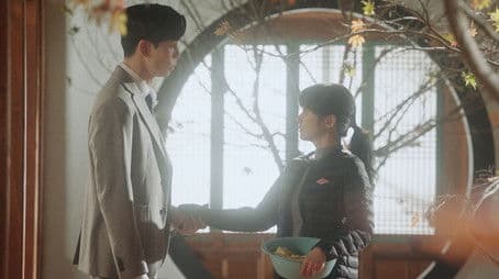 The Emperor’s Jealousy