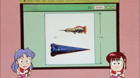 Science Lesson 4 - The Evil Space Monsters