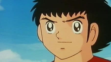 The national championship