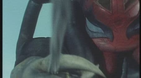 Gold Mask and Younger Sister: The Yacht Going to the Sun