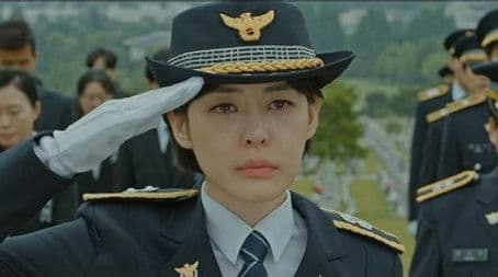 The City Of Accomplices