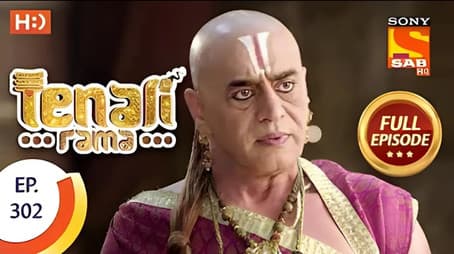 Taking the Responsiblity