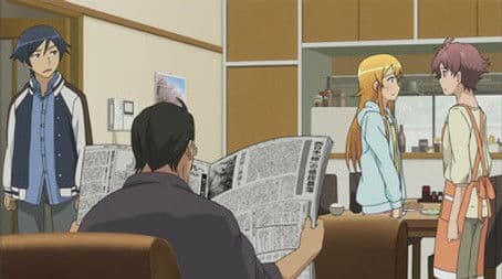 My Little Sister's Advice Can't End Here (GOOD END)