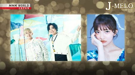 all at once and Coda Mahiru