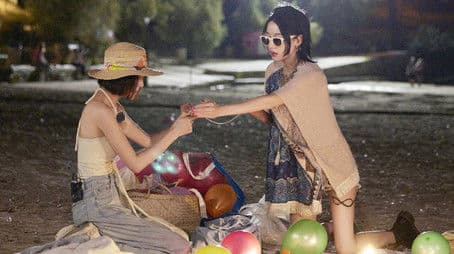 S5 · First Look EP11