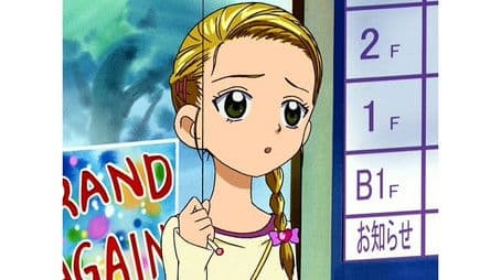 Be careful! Hikari's errand peril is a defeat