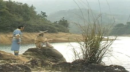 The Fox Hole Was Burned