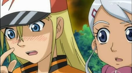 Here’s Mud in Your Eye!