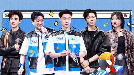 2024 Speical Episode 5