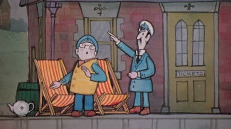 Unidentified Objects