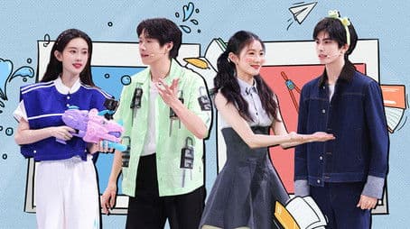 2023 Great Dramas Episode 4