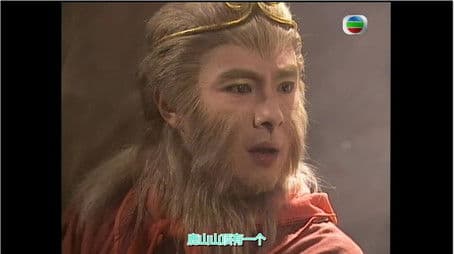 Tang Sanzang Meets the Spider Spirits