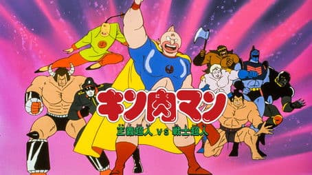 Justice Supermen vs. Fighter Supermen