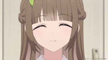 Open Campus of Adolescence