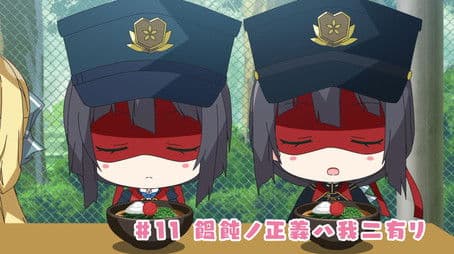 Churutto! Episode 11: The Justice of Udon Lies Within Me