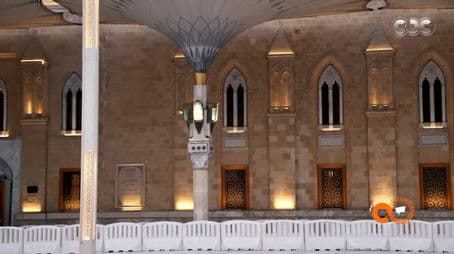 Hussein Mosque: The Secret Room