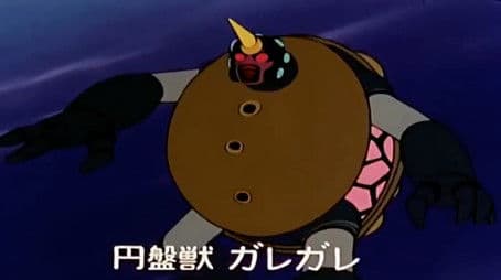 The Massive Approach