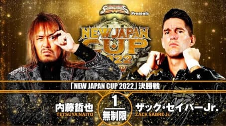 New Japan Cup - Final Day