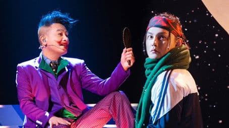 S1 · Stage Pure Version EP5