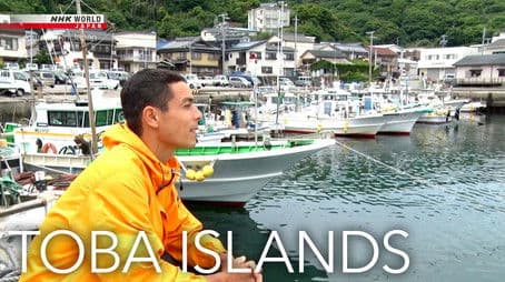 Toba Islands: Life and Love in a Traditional Community