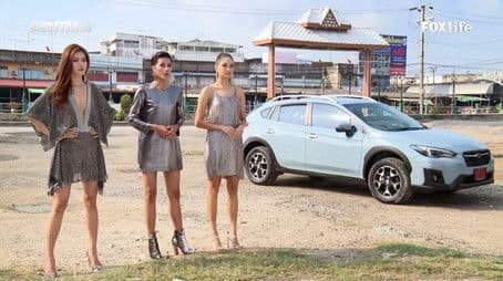 The Girl Who Can't Scream