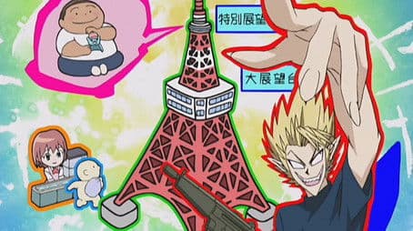 The Scorching Hell Tower!