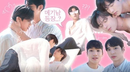 188cmโผ๏ธCatfish Man ๐ฆ Appears in Okinawa!๐ Which River Are You From?