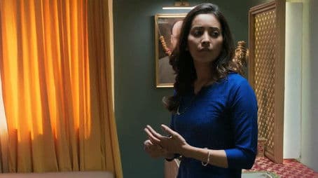 Anuj’s Disappearance