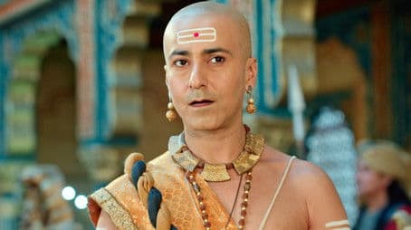 The Verification of the Identity