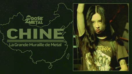 UD2M: The Great Wall Of Metal