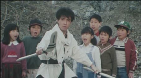 Child Beast and the Children