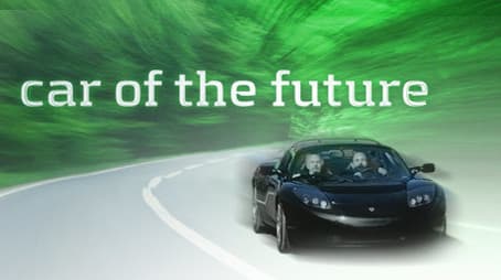 Car of the Future