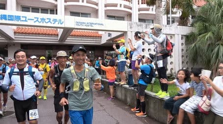 400 km Sprint! Okinawa Survival Run